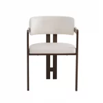 Chaise Mellow Effet Pied Noyer Velours Beige