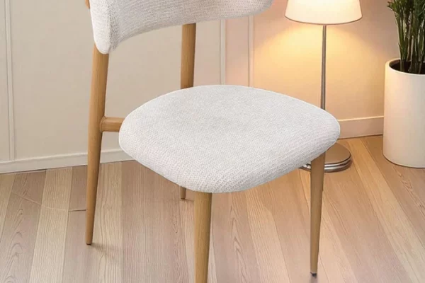 Chaise Lucile Pied Effet Bois Grain Beige